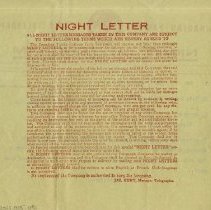 Omc 2021.015.051 Reverse